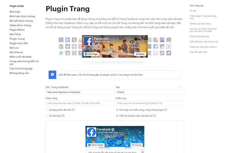 Cách gắn fanpage vào website WordPress, Joomla, Drupal